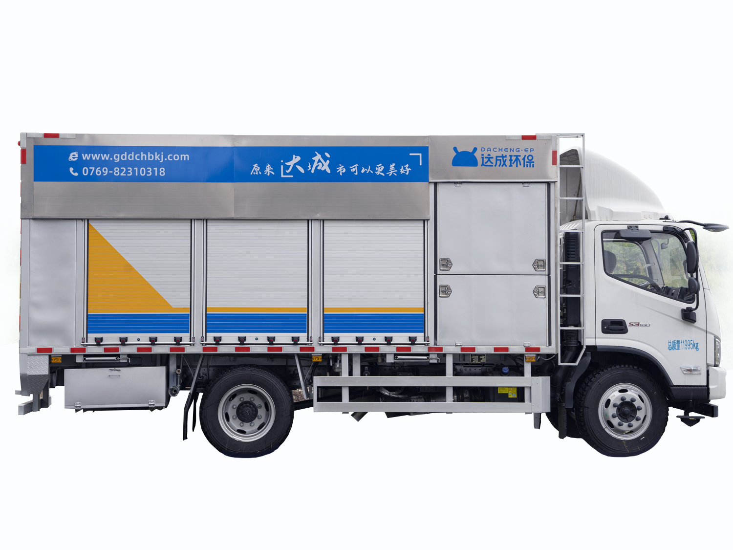 清杺牌凈化車-福田歐馬可國(guó)五底盤(pán)